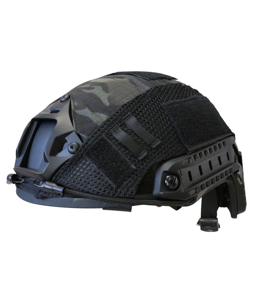 Fast Helmet Cover- BTP Black